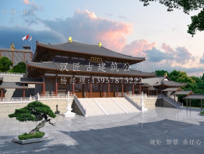 五河寺庙建筑大殿施工方案设计图